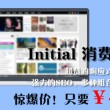 澳门资料库_澳门资料库48k,c0 资料-中马牵牛花开