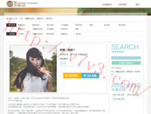 彩吧论坛官网正版下载手机版
